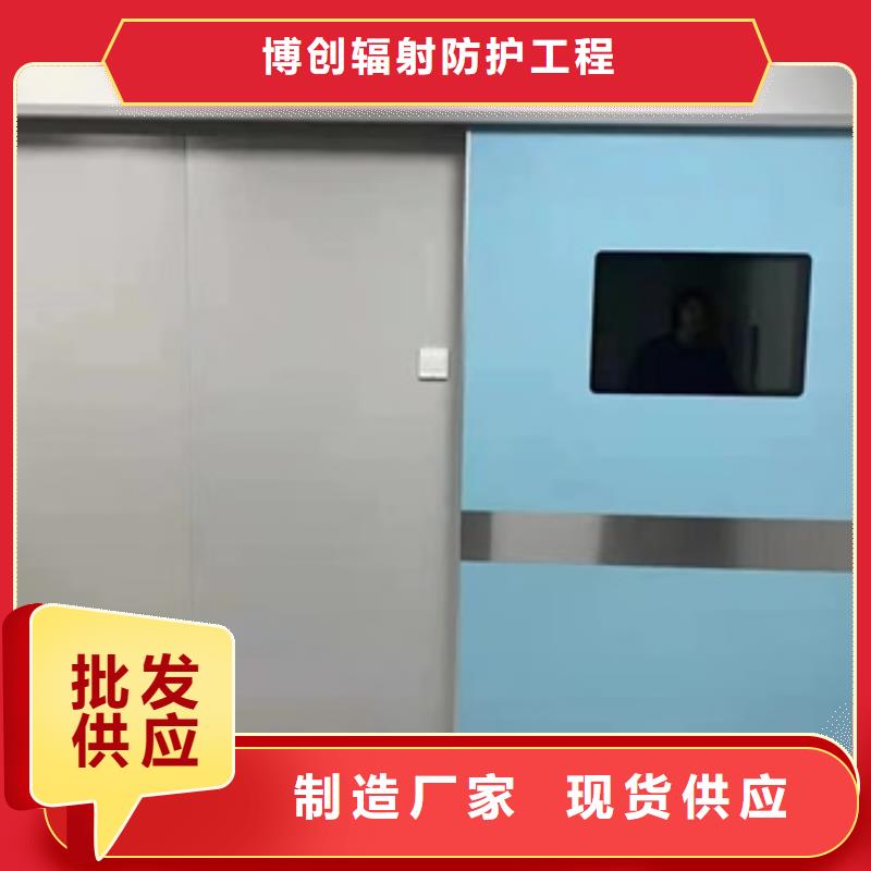 铅门-铅板厂家价格有优势