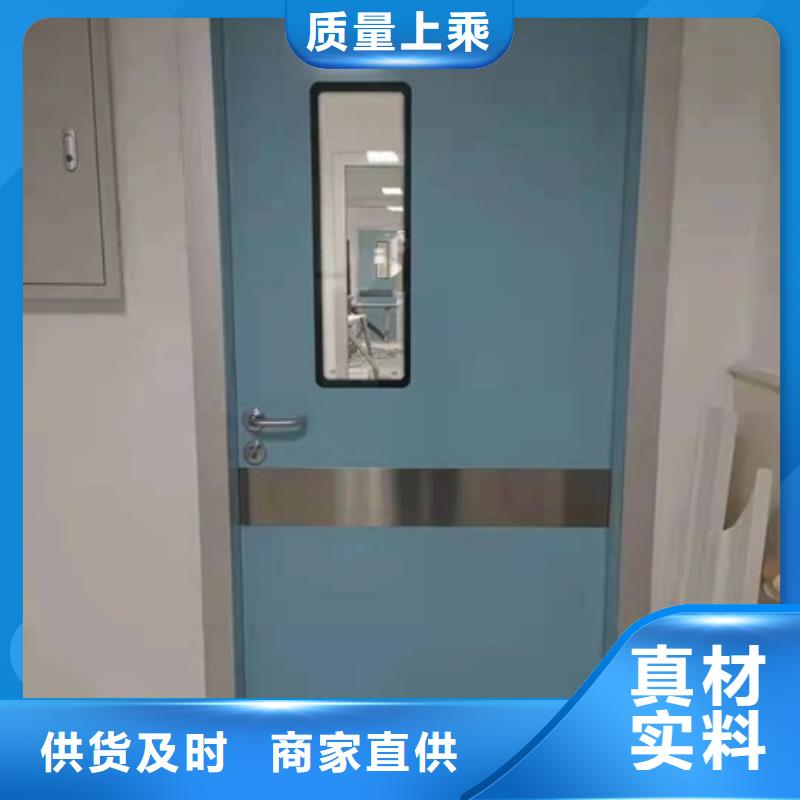 铅门防护屏厂家支持大批量采购