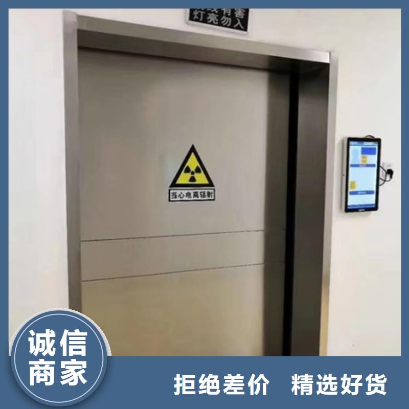 铅门铅砖厂家定制零售批发