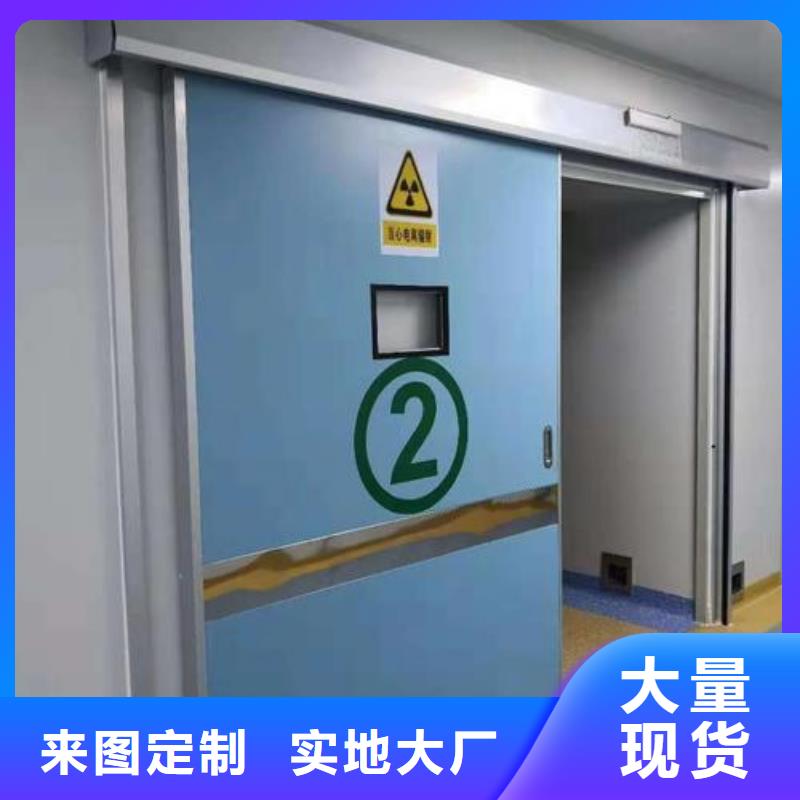 【铅门】_铅门厂家真实拍摄品质可靠