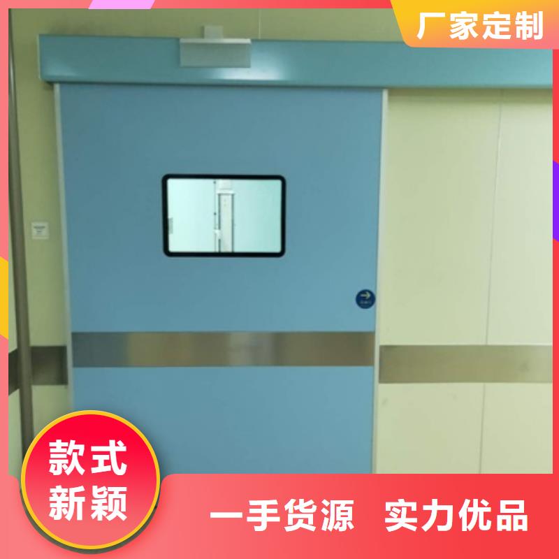 铅门【铅衣厂家】高质量高信誉