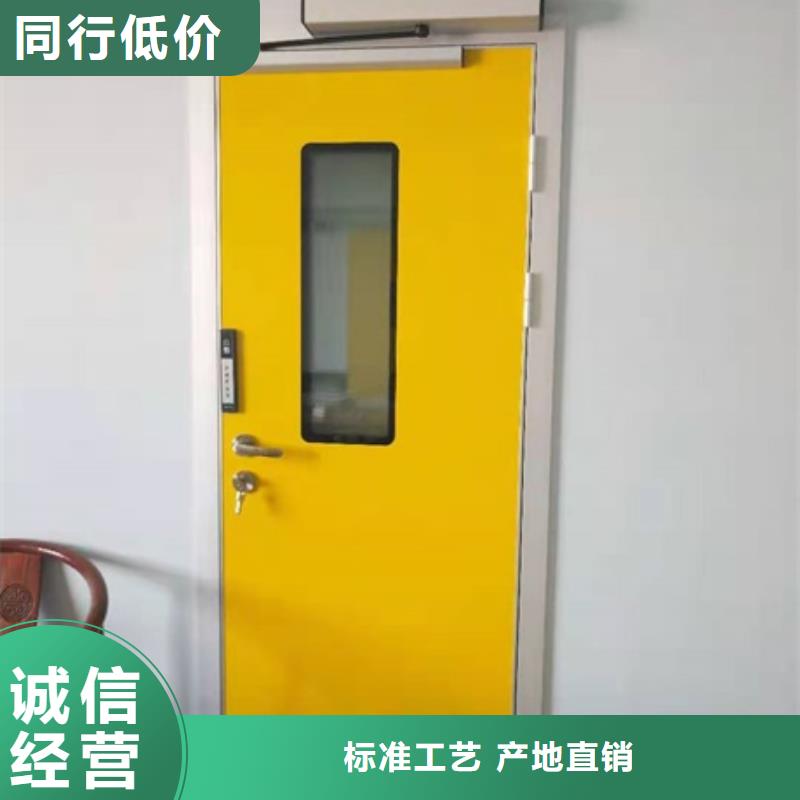 【铅门】_铅箱厂家现货采购