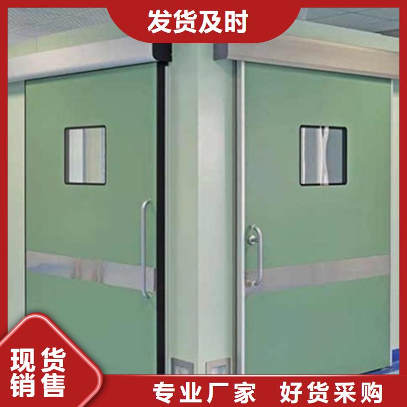 【铅门铅玻璃厂家款式新颖】