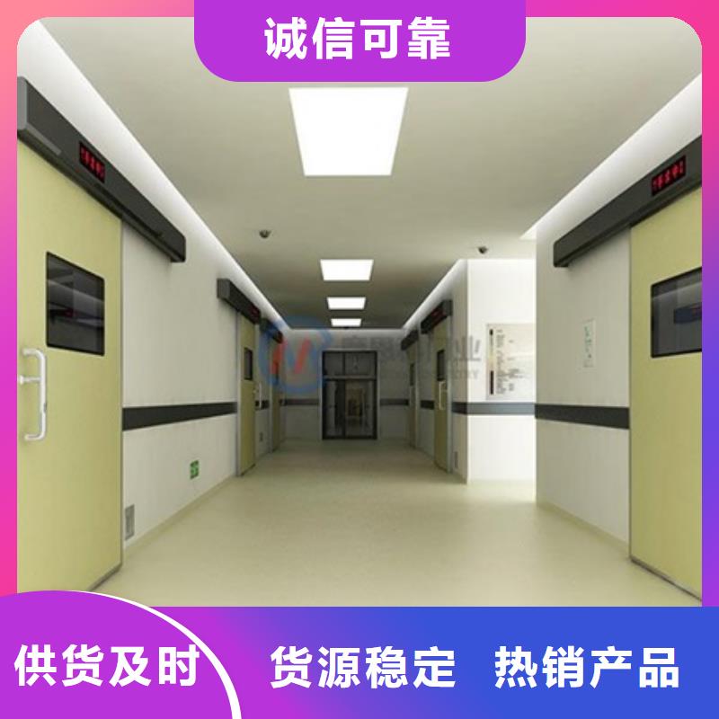 铅门-铅玻璃厂家48小时发货