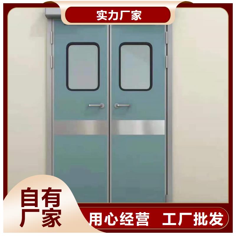 铅门【防护屏厂家】工程施工案例