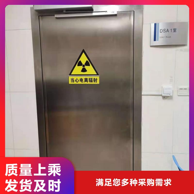 铅门,【ct室用铅门】拒绝中间商