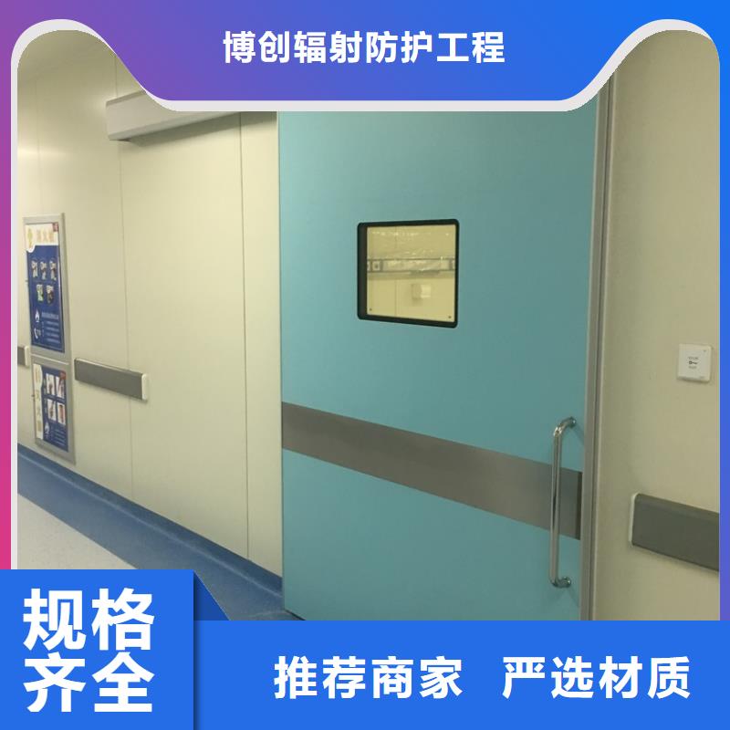 铅门-铅板厂家价格有优势