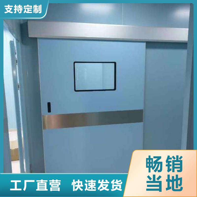 铅门-铅玻璃厂家48小时发货