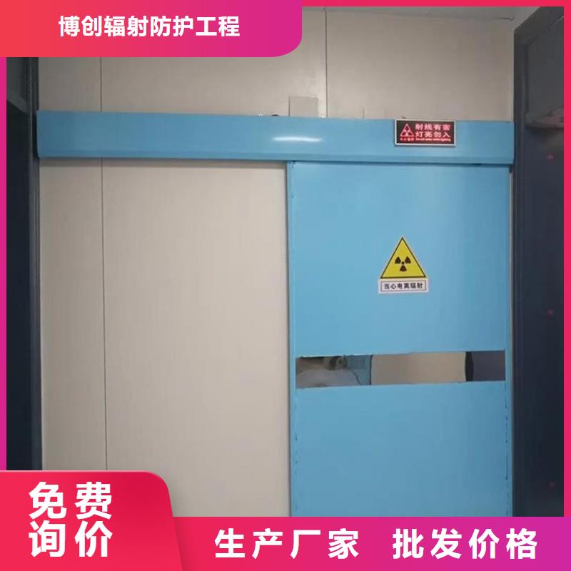 铅门【铅箱厂家】大库存无缺货危机