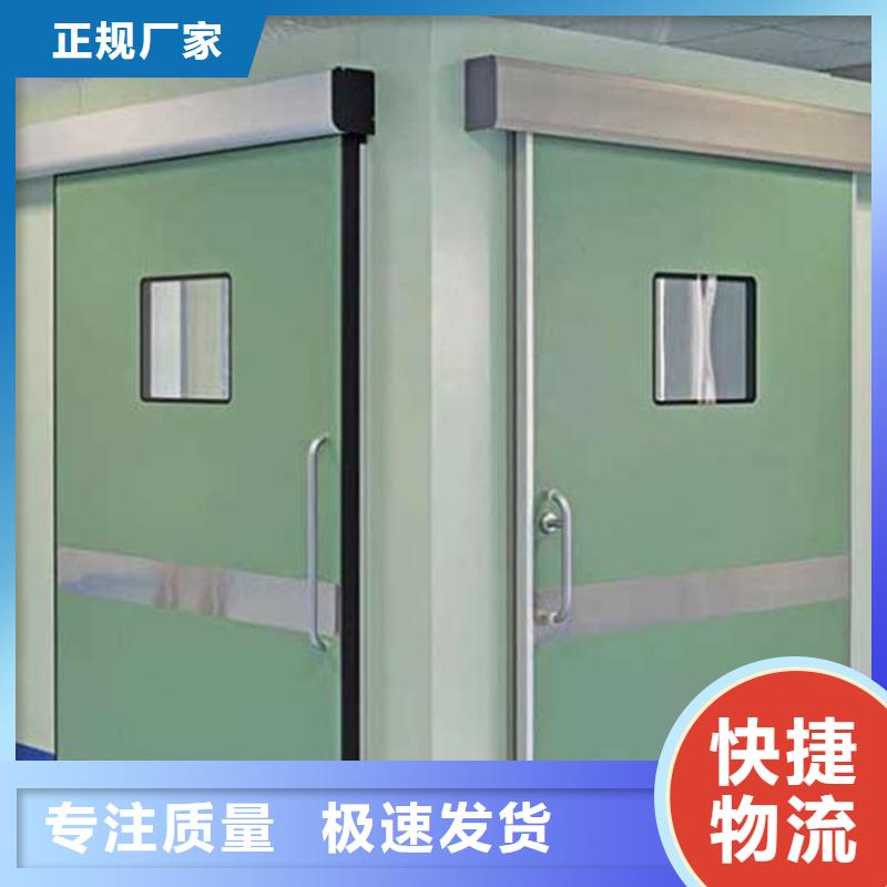 铅门铅砖厂家定制零售批发