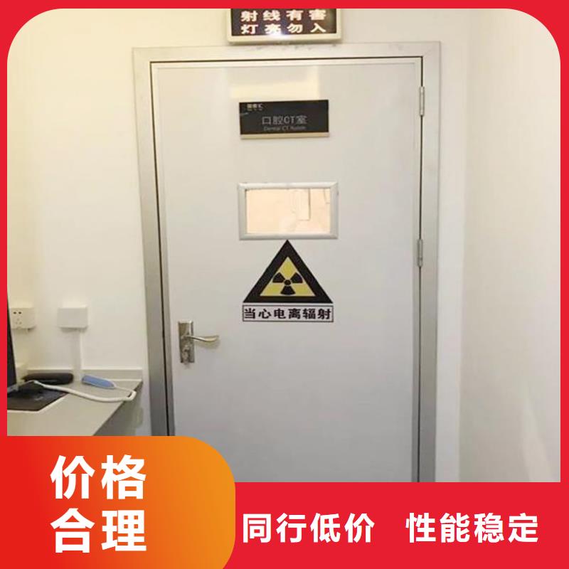 铅门铅砖厂家定制零售批发