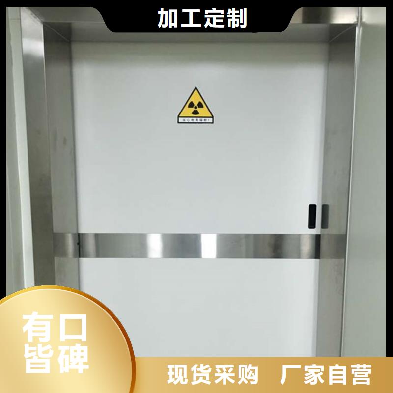 铅门,铅衣厂家厂家实力大