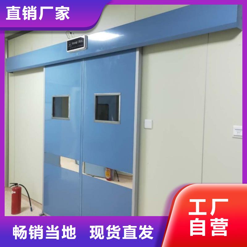 铅门铅门厂家多种规格供您选择