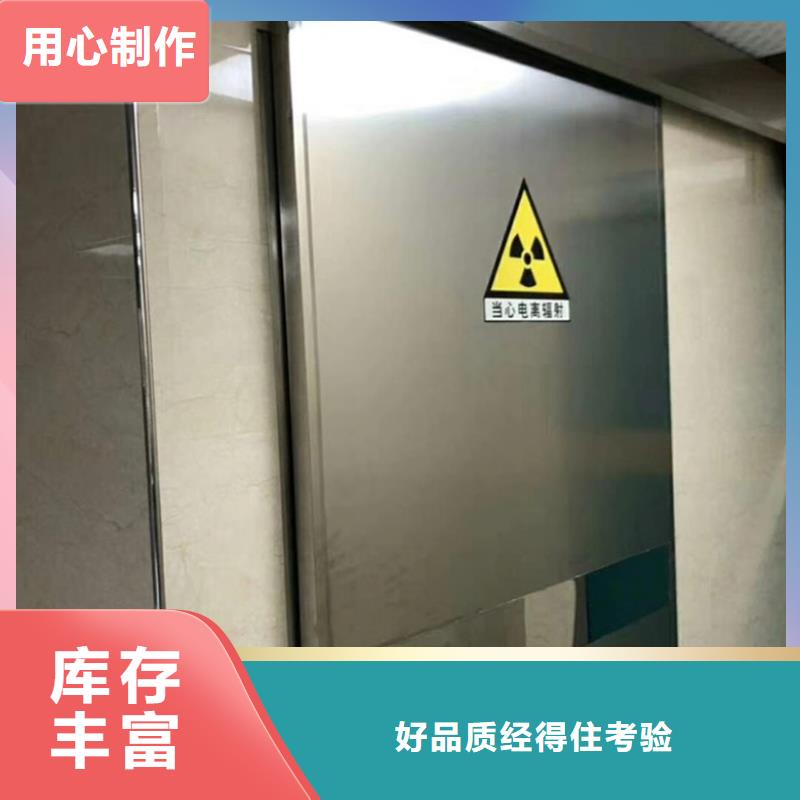 铅门_铅箱厂家常年出售