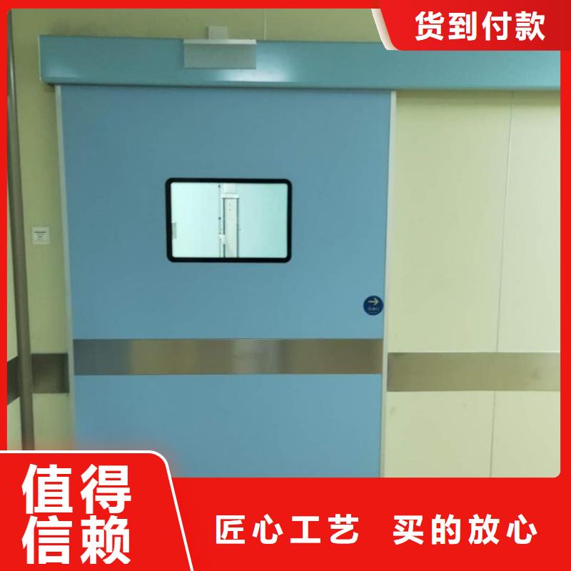 铅门铅门厂家多种规格供您选择