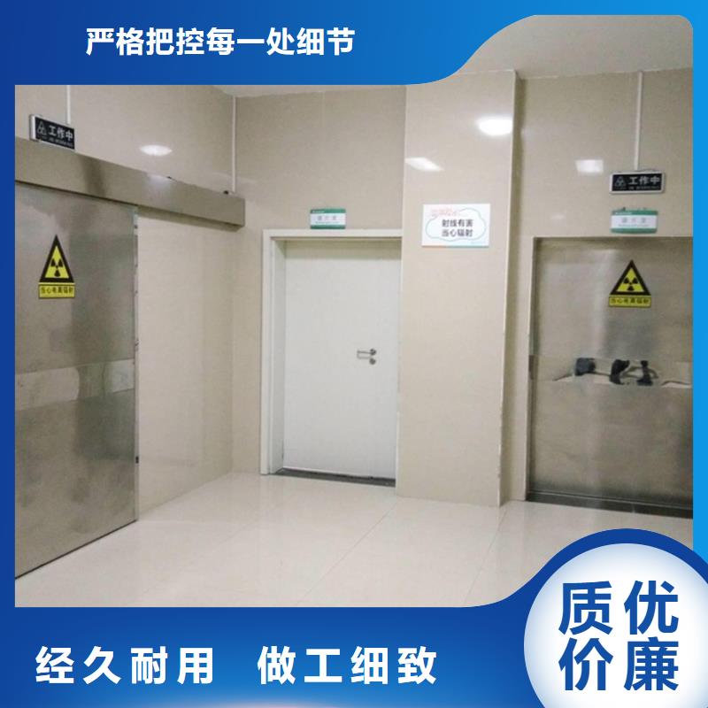 【铅门】_铅门厂家真实拍摄品质可靠
