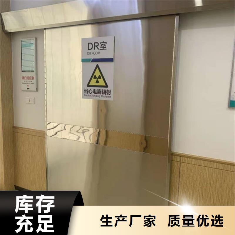 铅门10mm辐射铅板生产厂家