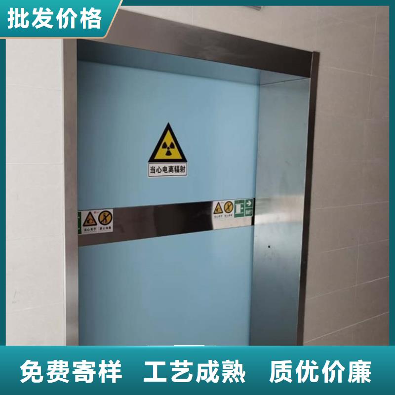 铅门【防护屏厂家】厂家售后完善