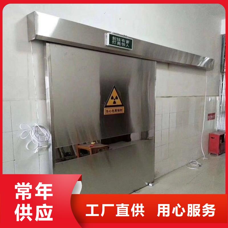 【铅门】铅门厂家优选货源