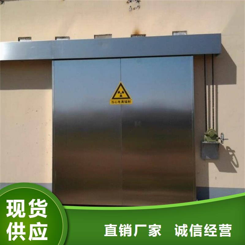 铅门【防护屏厂家】厂家售后完善