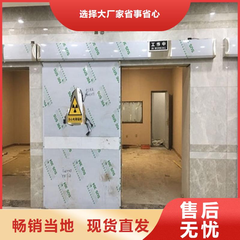 铅门铅门厂家专业按需定制