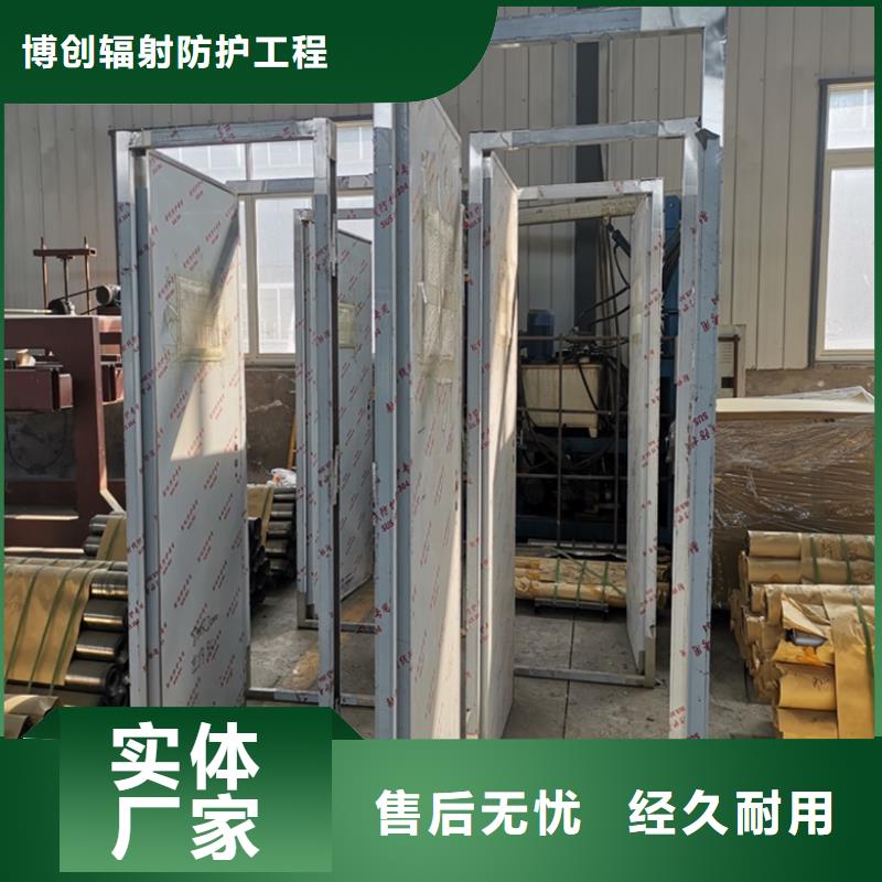 铅门_铅箱厂家常年出售