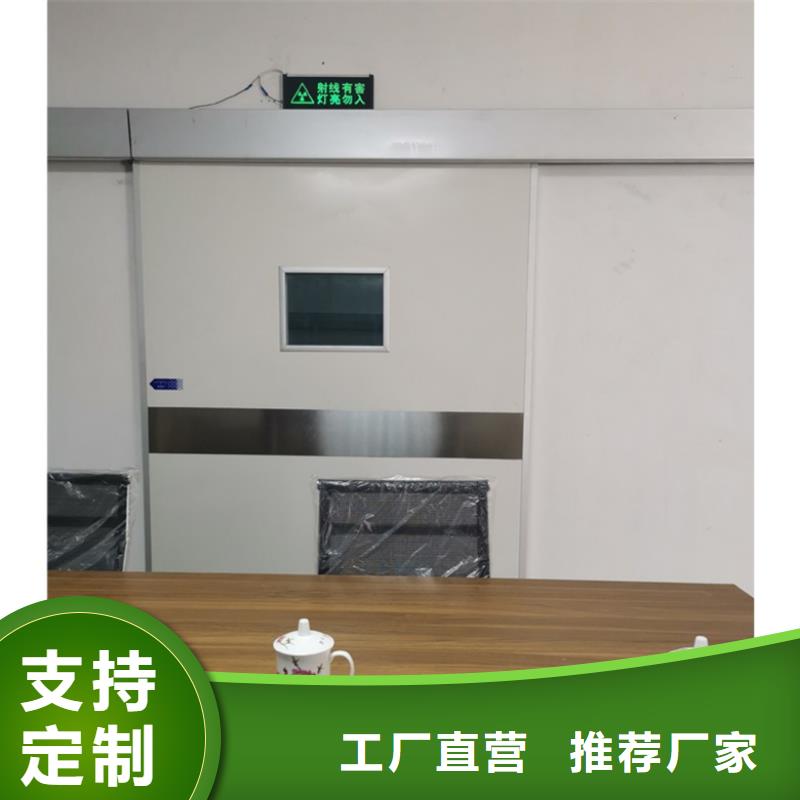 铅门,铅衣厂家厂家实力大