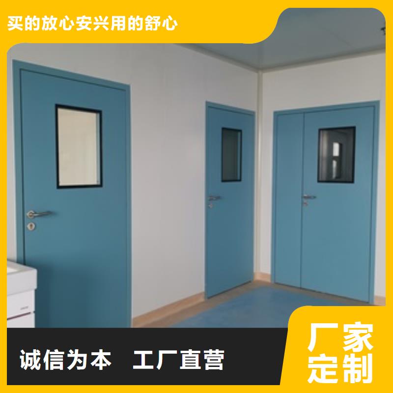 铅门防护屏厂家支持大批量采购