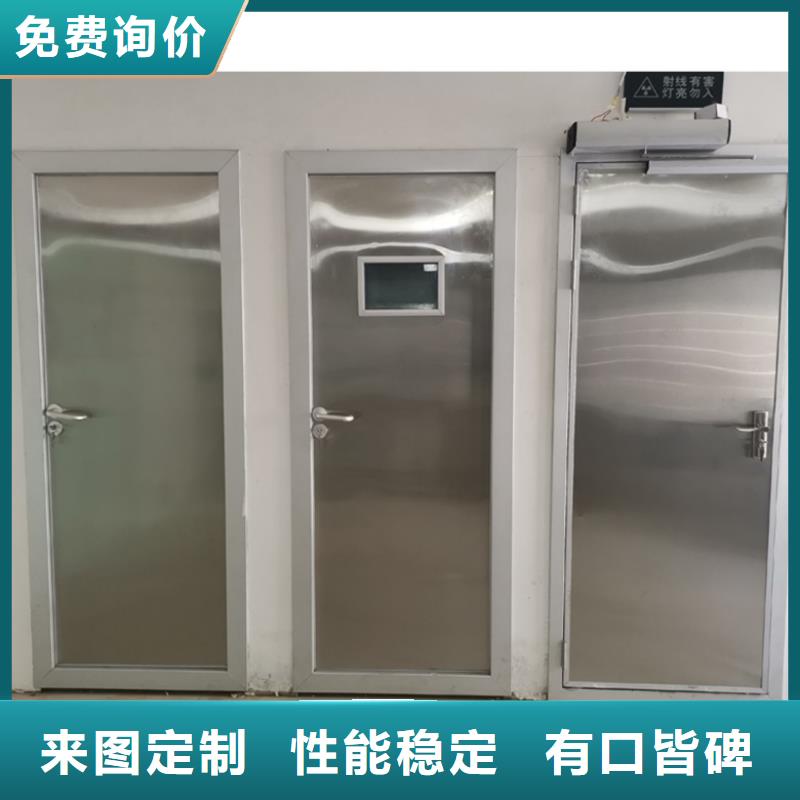 铅门【铅箱厂家】大库存无缺货危机