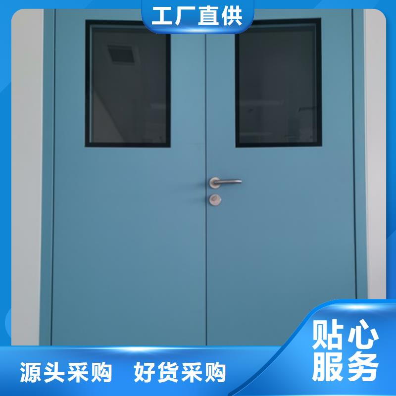 【铅门铅玻璃厂家款式新颖】