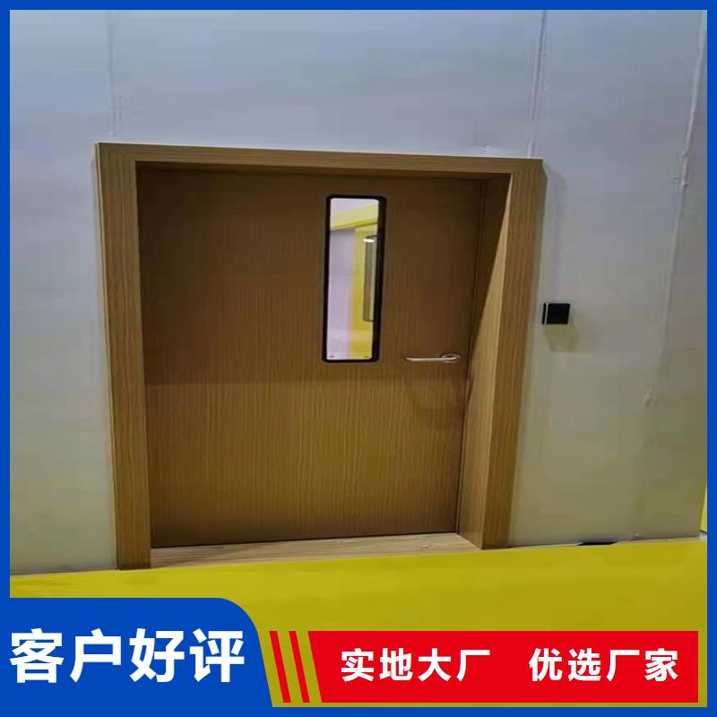 铅门铅门厂家专业按需定制