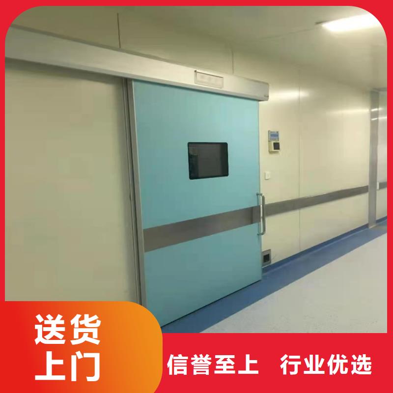 铅门-铅板厂家价格有优势