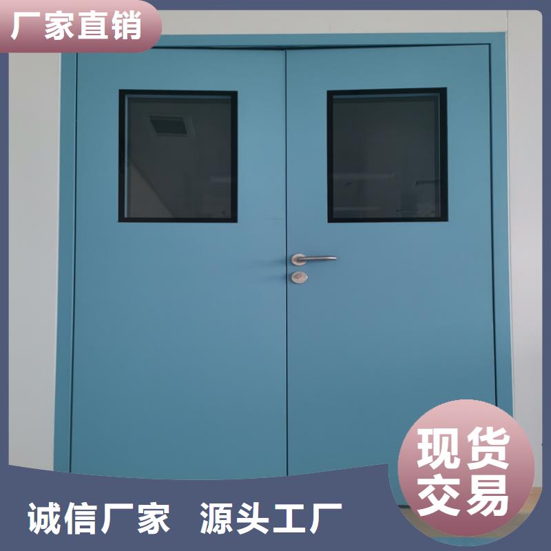【铅门铅玻璃厂家款式新颖】
