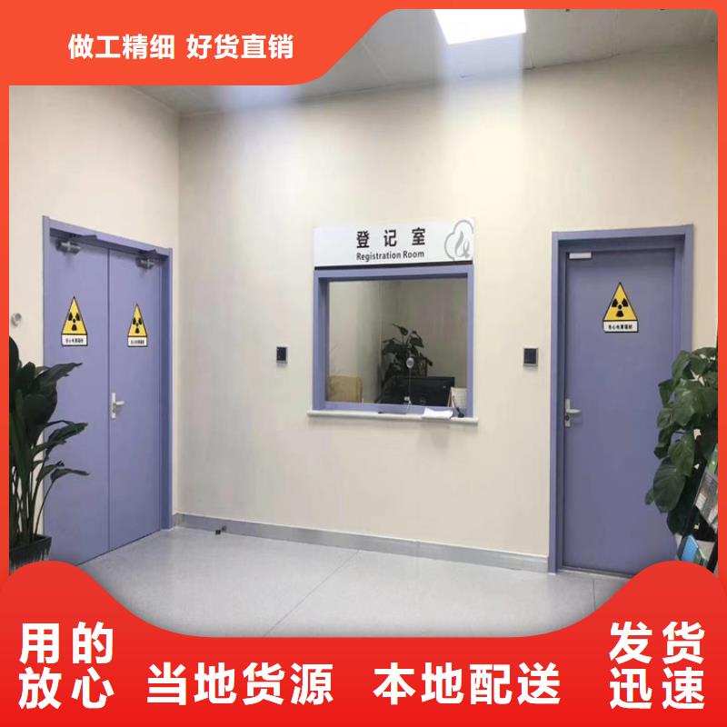 铅门,【ct室用铅门】拒绝中间商