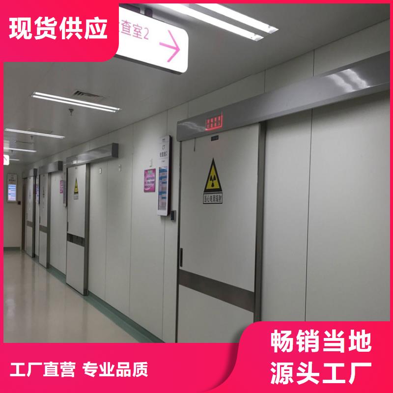 【铅门铅玻璃厂家款式新颖】