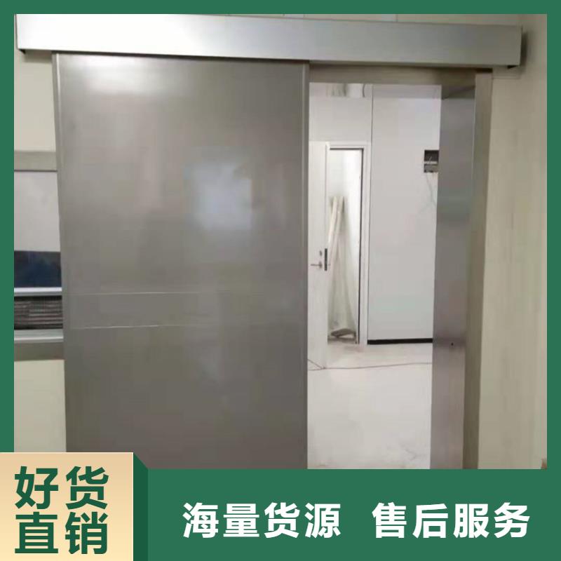 铅门铅砖厂家定制零售批发