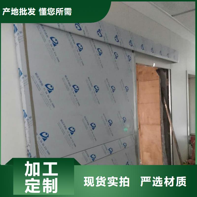 铅门铅砖厂家定制零售批发