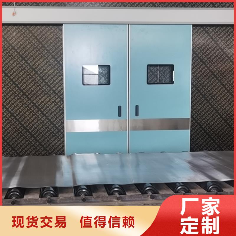 铅门铅玻璃厂家我们更专业
