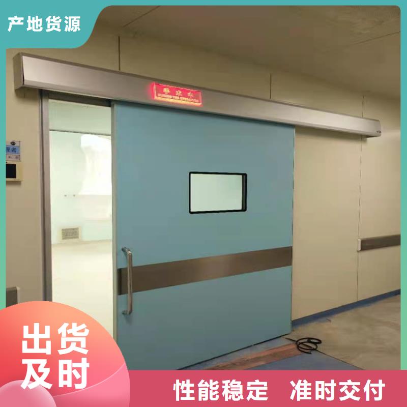 【铅门铅玻璃厂家款式新颖】