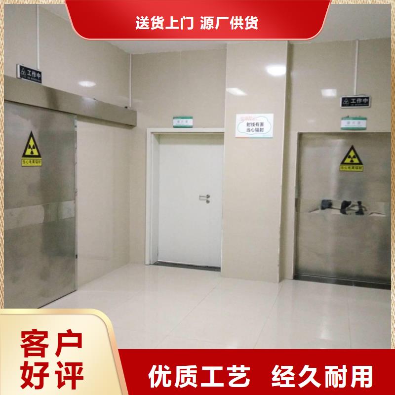铅门铅玻璃厂家适用场景