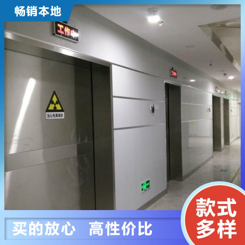 铅门【铅衣厂家】高质量高信誉