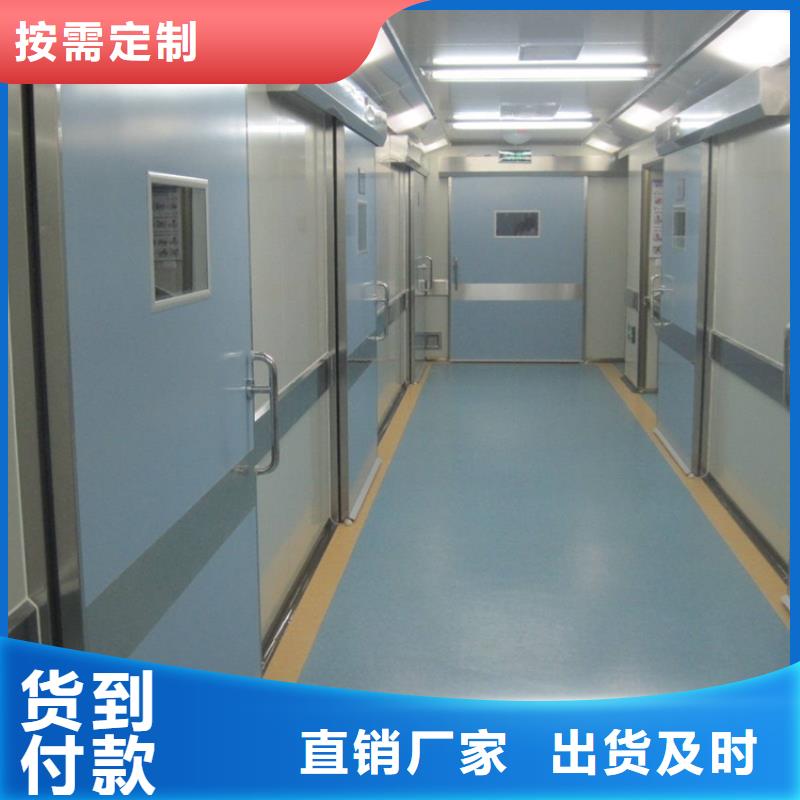 铅门铅玻璃厂家我们更专业