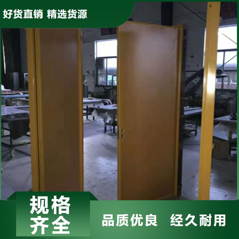 【铅门】铅门厂家优选货源