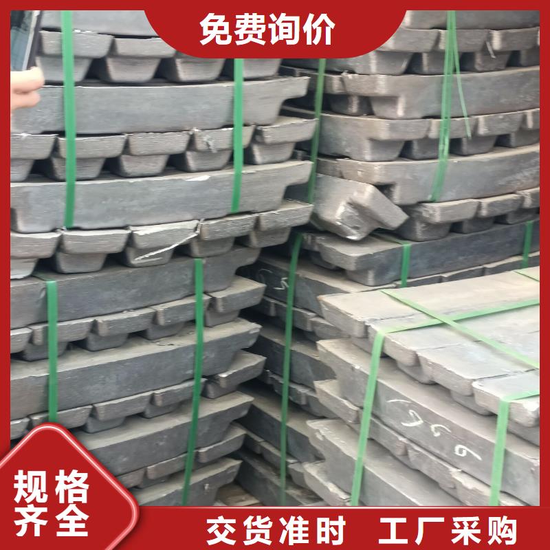 铅砖辐射铅板10mm您想要的我们都有