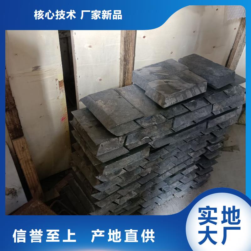 铅砖铅玻璃厂家从源头保证品质