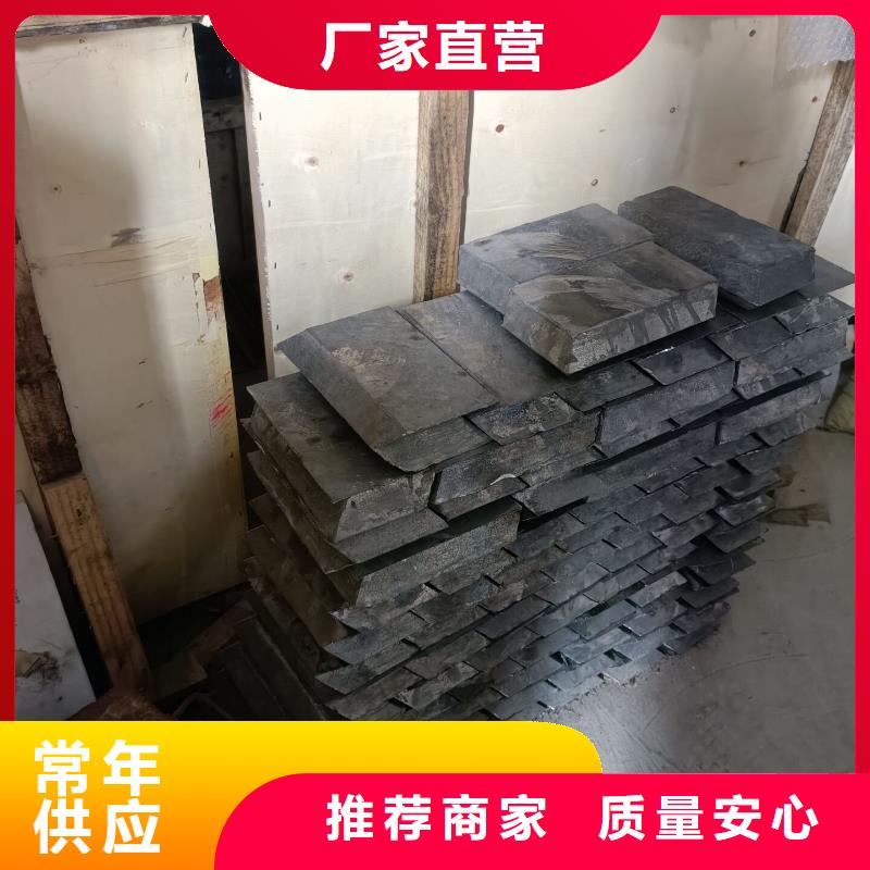 铅砖铅箱厂家厂家自营