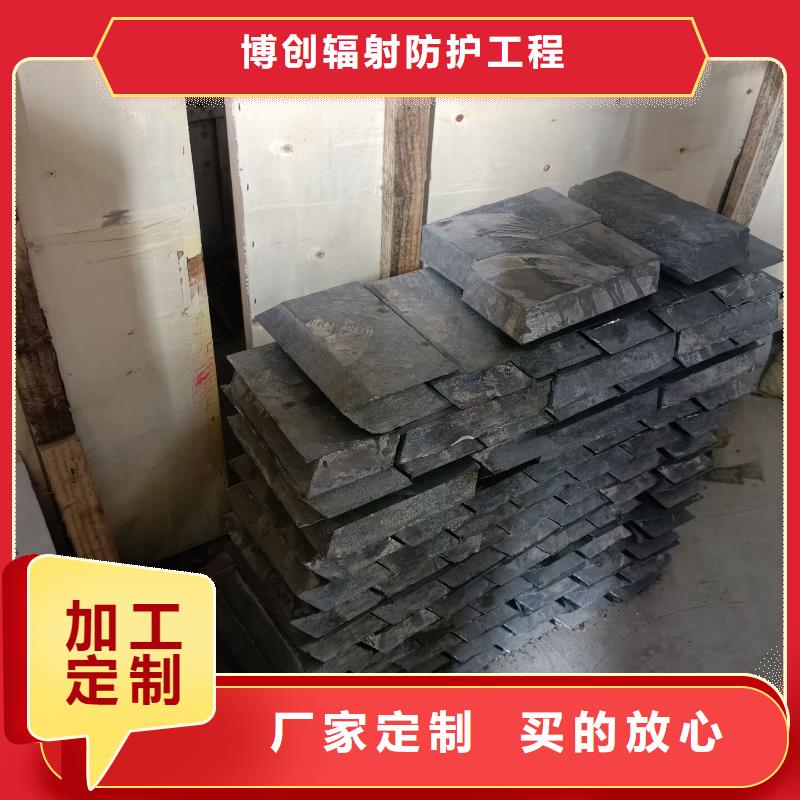 铅砖,铅板应用广泛
