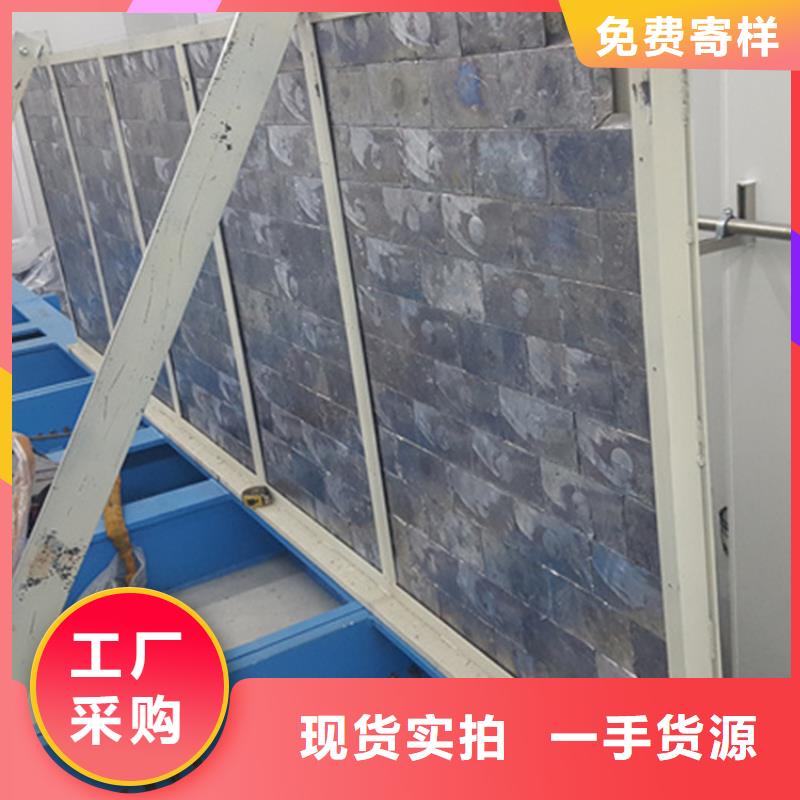 【铅砖】-铅砖厂家库存齐全厂家直供