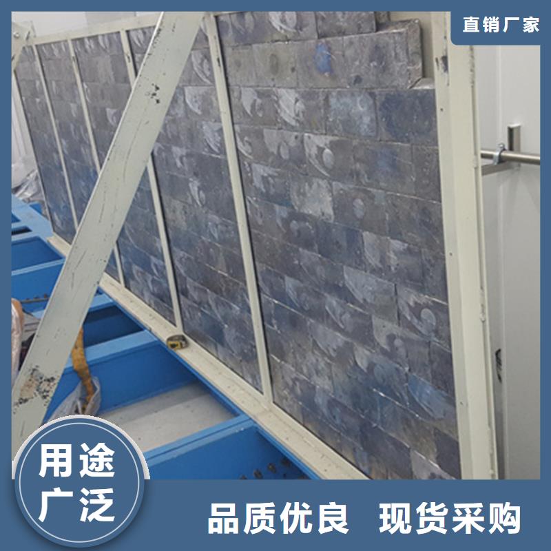 铅砖铅屏风厂家一对一为您服务