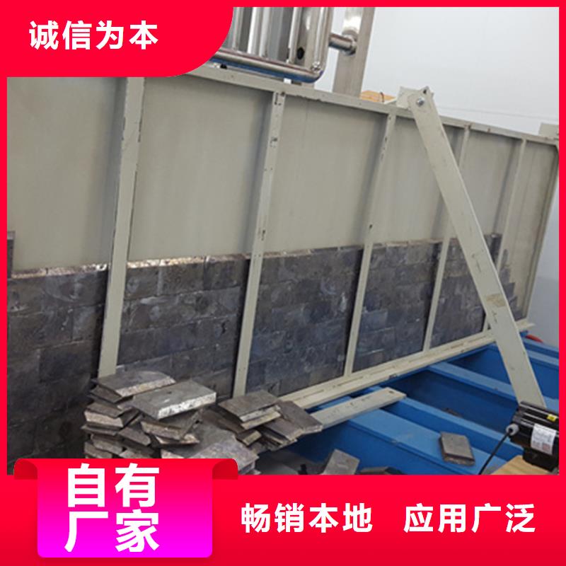 铅砖辐射铅板10mm产品优良